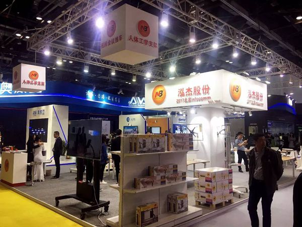1694942135520684.jpg 89f4c8be6c46d46bd1ccb872c4339bb2_InfoCommChina20173.jpg