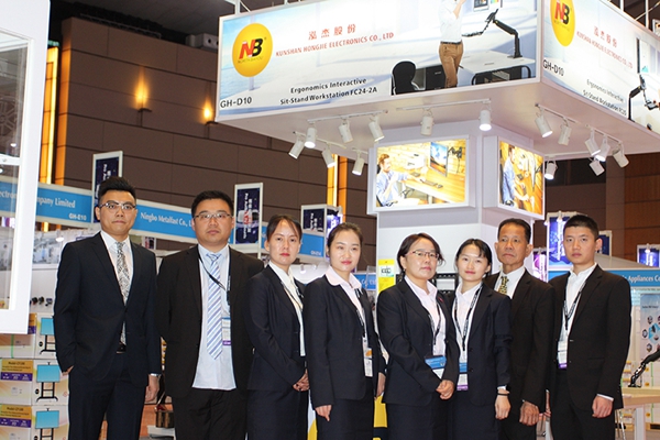 1694997465412674.jpg df16f573d838bf698d36627d1a42e127_HongKongElectronicsAutumnFair20181.jpg