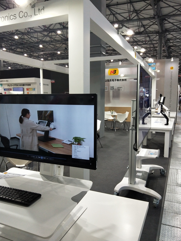 1694997861953713.jpg e347ef8f07792fb8cc3726d067ee787b_TokyoErgoExpo20191.jpg