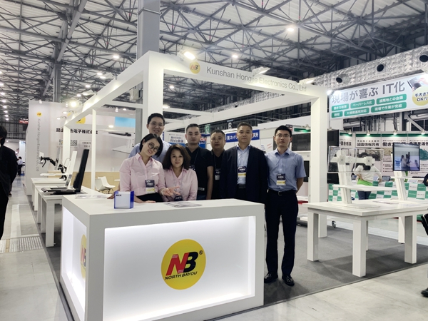 1694997881670908.jpg 357995d3b658c12a6807bb945720fc3a_TokyoErgoExpo20193.jpg