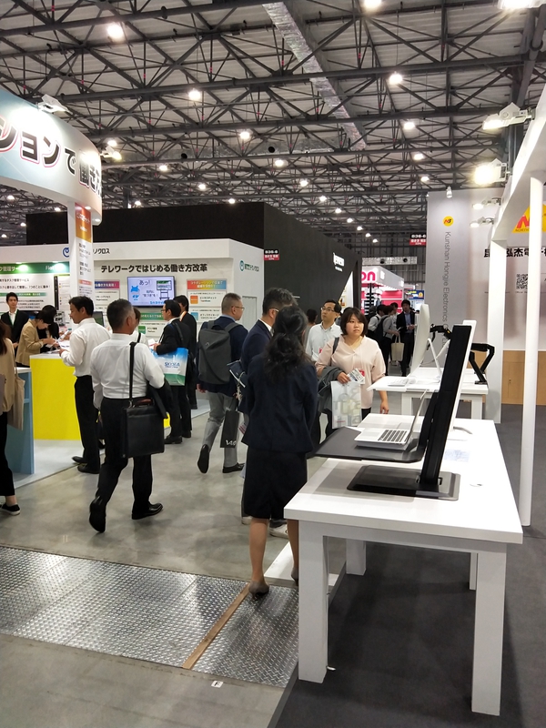 1694997922440860.jpg f08c12b5b536493c9e13d8f149ac7eb9_TokyoErgoExpo201911.jpg